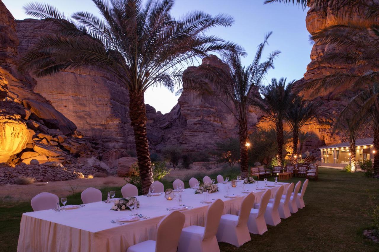 شادن منتجع 4*